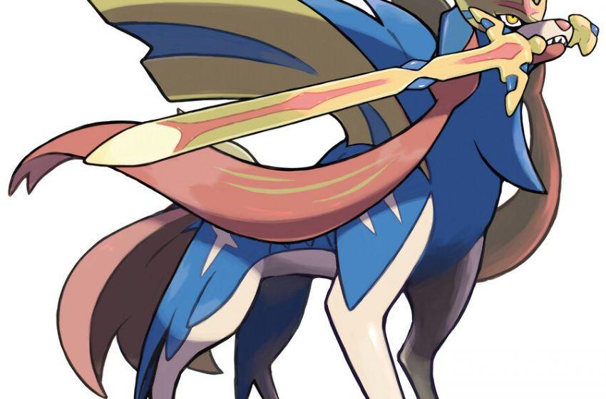 Zacian on a white background