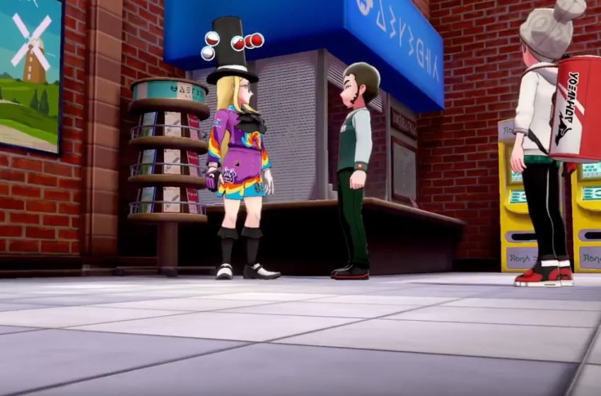 Pokemon Sword and Shield