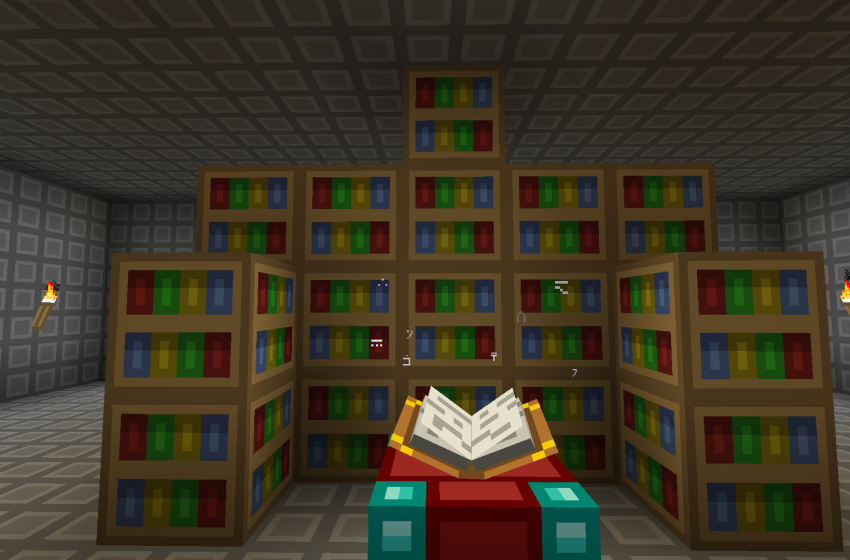 How To Make Books And Paper In Minecraft Gamepur