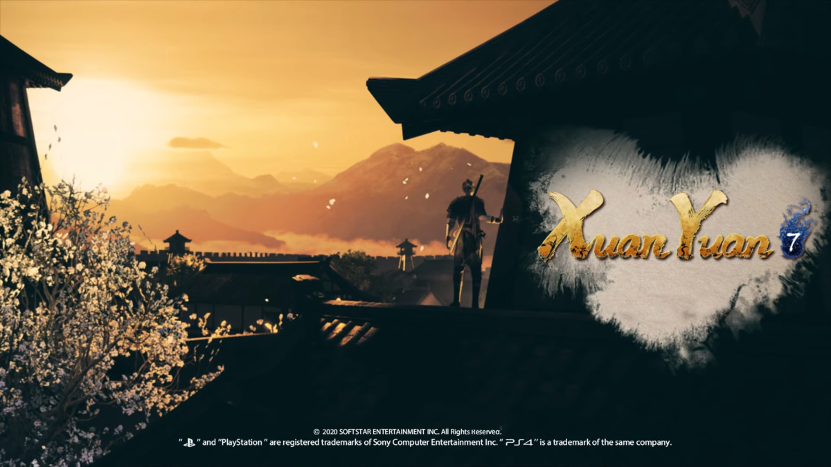 Xuan-Yuan Sword VII download the new version