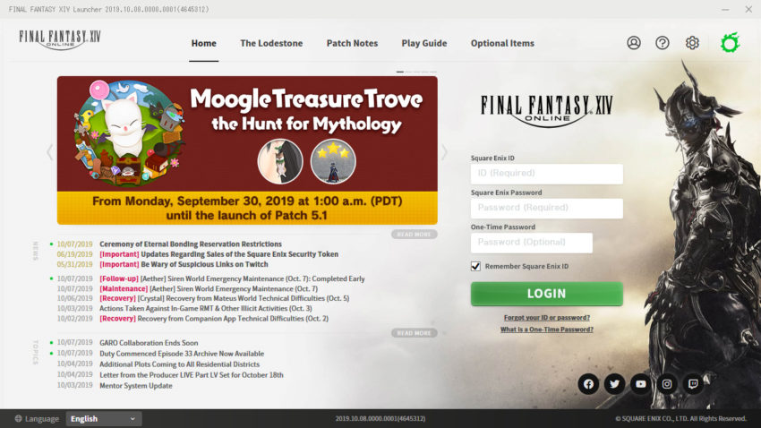 final fantasy xiv launcher