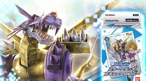 The Best Blue Decks For The Digimon Card Game 2020 Gamepur