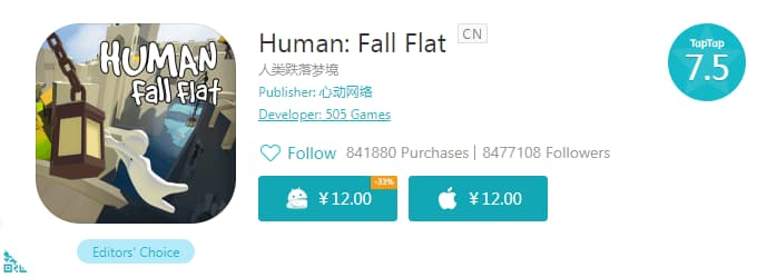 human fall flat apk toy