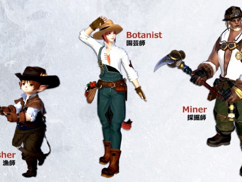 How to unlock all crafting and gathering jobs in Final Fantasy XIV