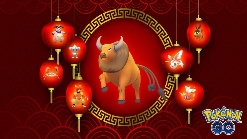 How to complete all Lunar New Year 2021 special research tasks and