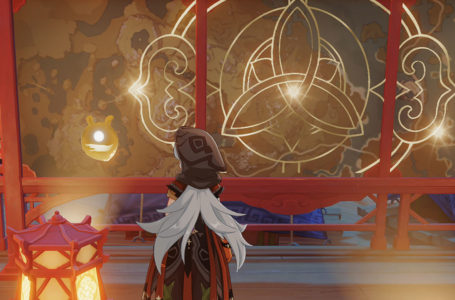 The Illumiscreen: 2 – where to find the Mora Treasures in Genshin Impact