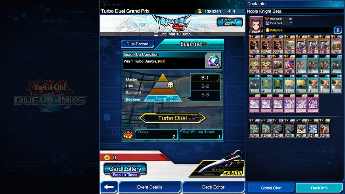 YuGiOh! Duel Links Turbo Duel Grand Prix (March 2021) Which EX Skill