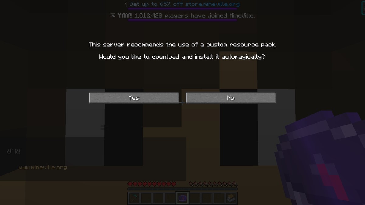 How to install Minecraft Resource Packs Gamepur