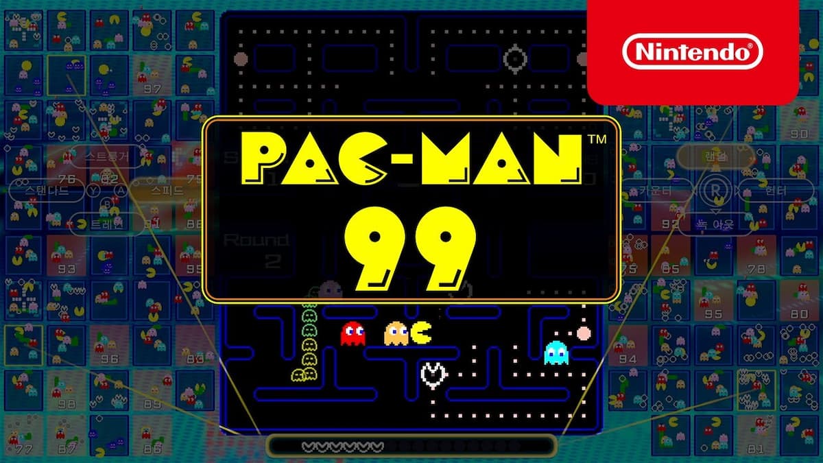 pac man 99 deluxe pack