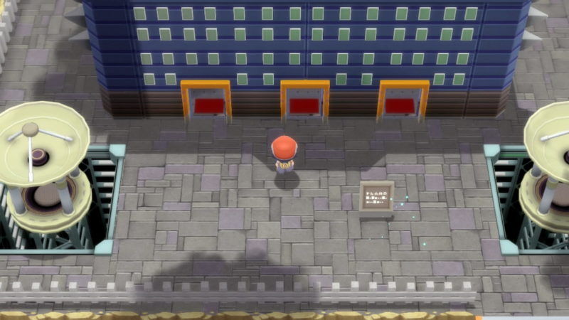 how-to-get-into-the-veilstone-galactic-headquarters-building-in-pok-mon