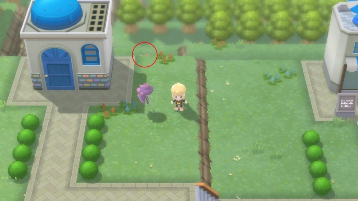 Where to find TM85 Dream Eater in Pokémon Brilliant Diamond and Shining