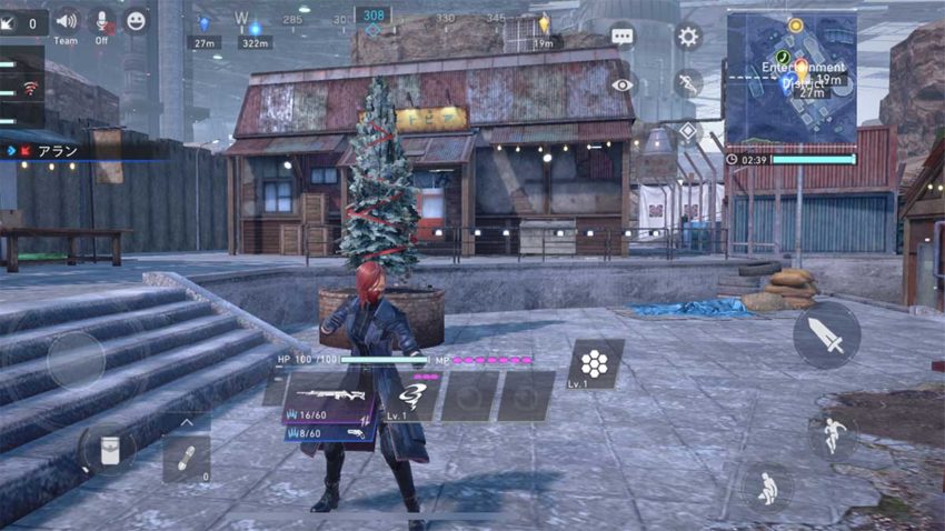 entertainment-district-christmas-tree-location-final-fantasy-vii-the-first-soldier
