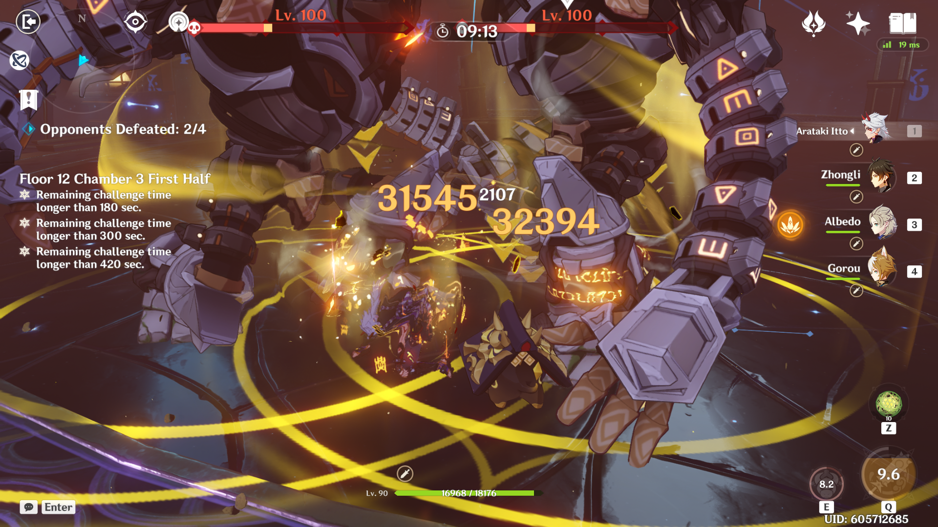 Puzzle box 20 уровень. Кингдом раш мрачная башня расстановка. Tla игра. Пушок должен перепрыгнуть на другую сторону braintest. Мрачная башня kingdom rush расстановка башен.