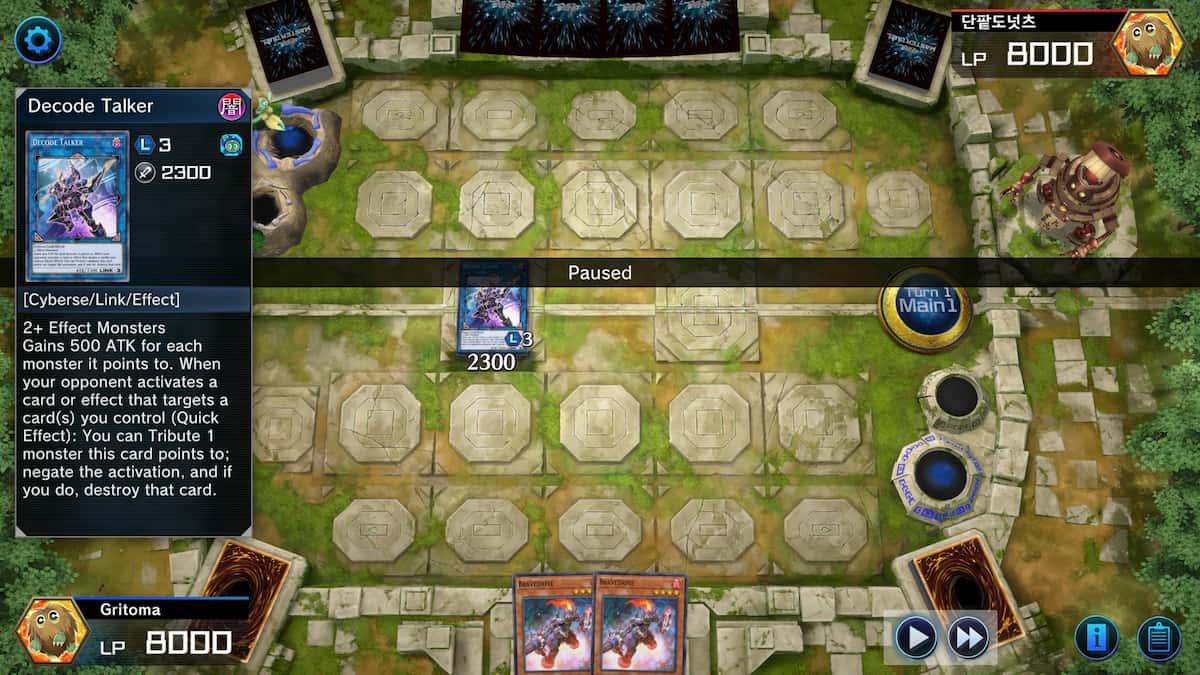 How to play the Link Generation deck in YuGiOh Master Duel Gamepur