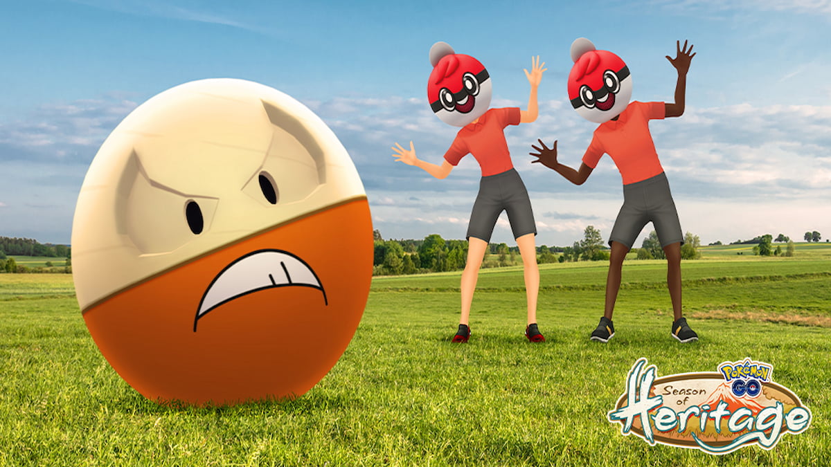 How To Get The Ball Guy Costume Avatar Items In Pokemon Go Gamepur