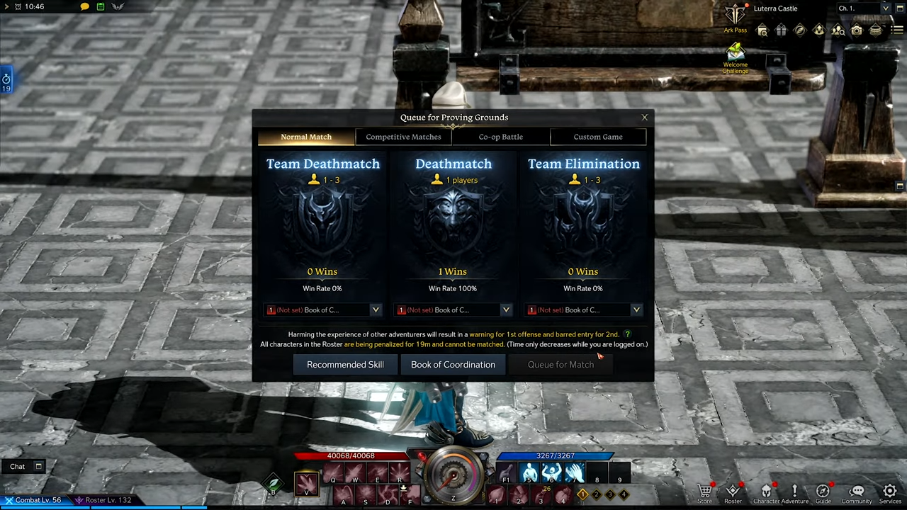 Lost Ark battle pass potentially leaked Gamepur