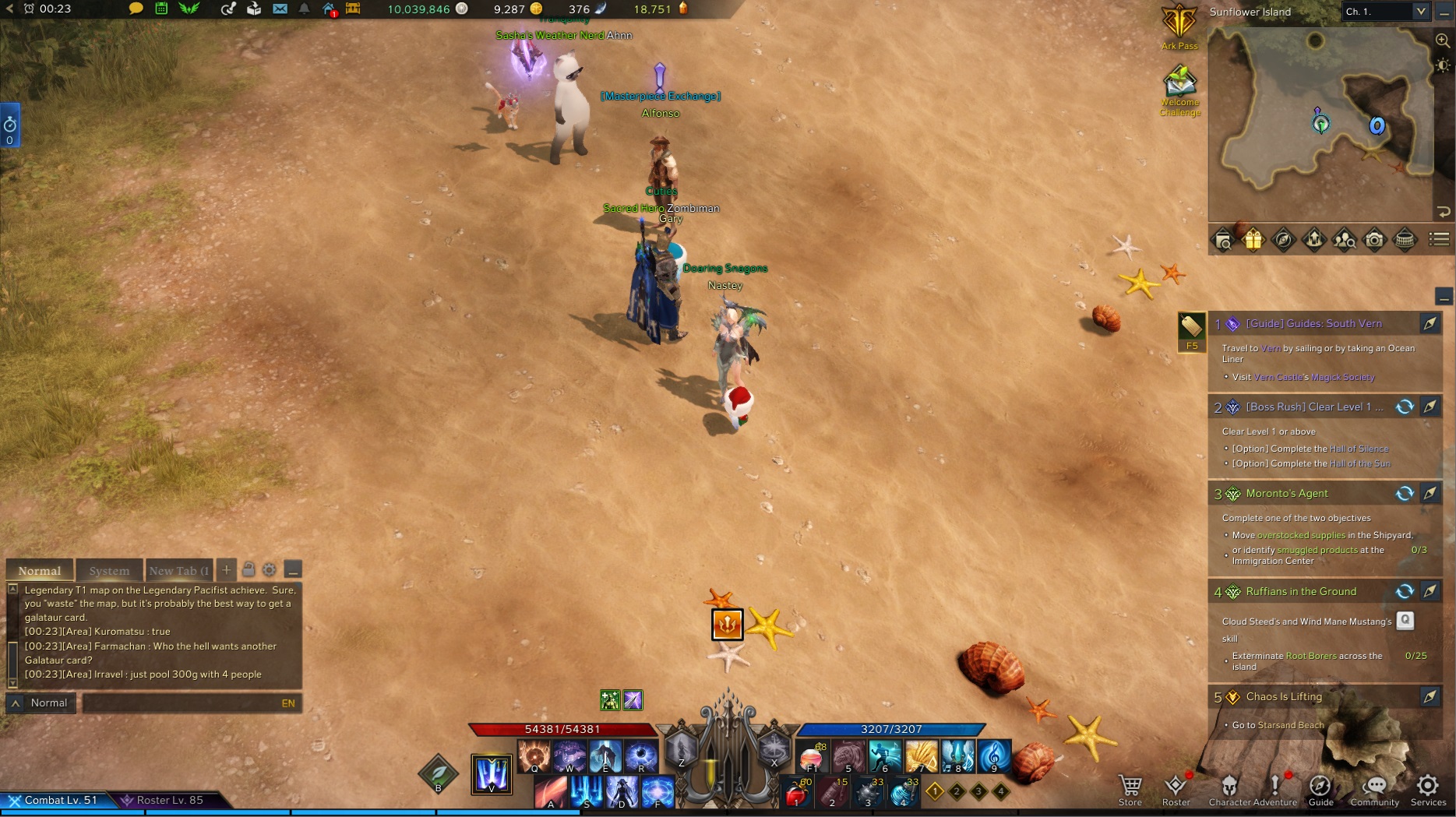 Lost ark sunflower island