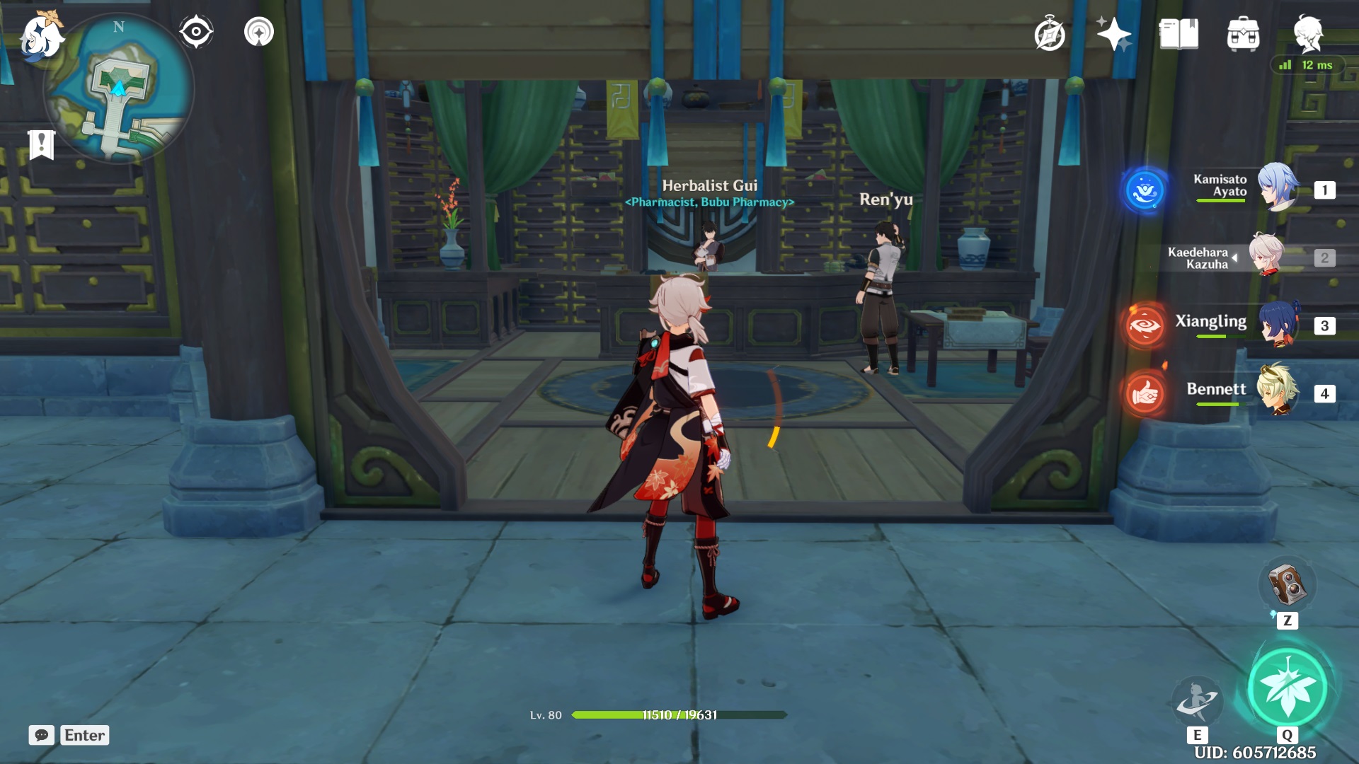 How to get Horsetail in Genshin Impact Gamepur