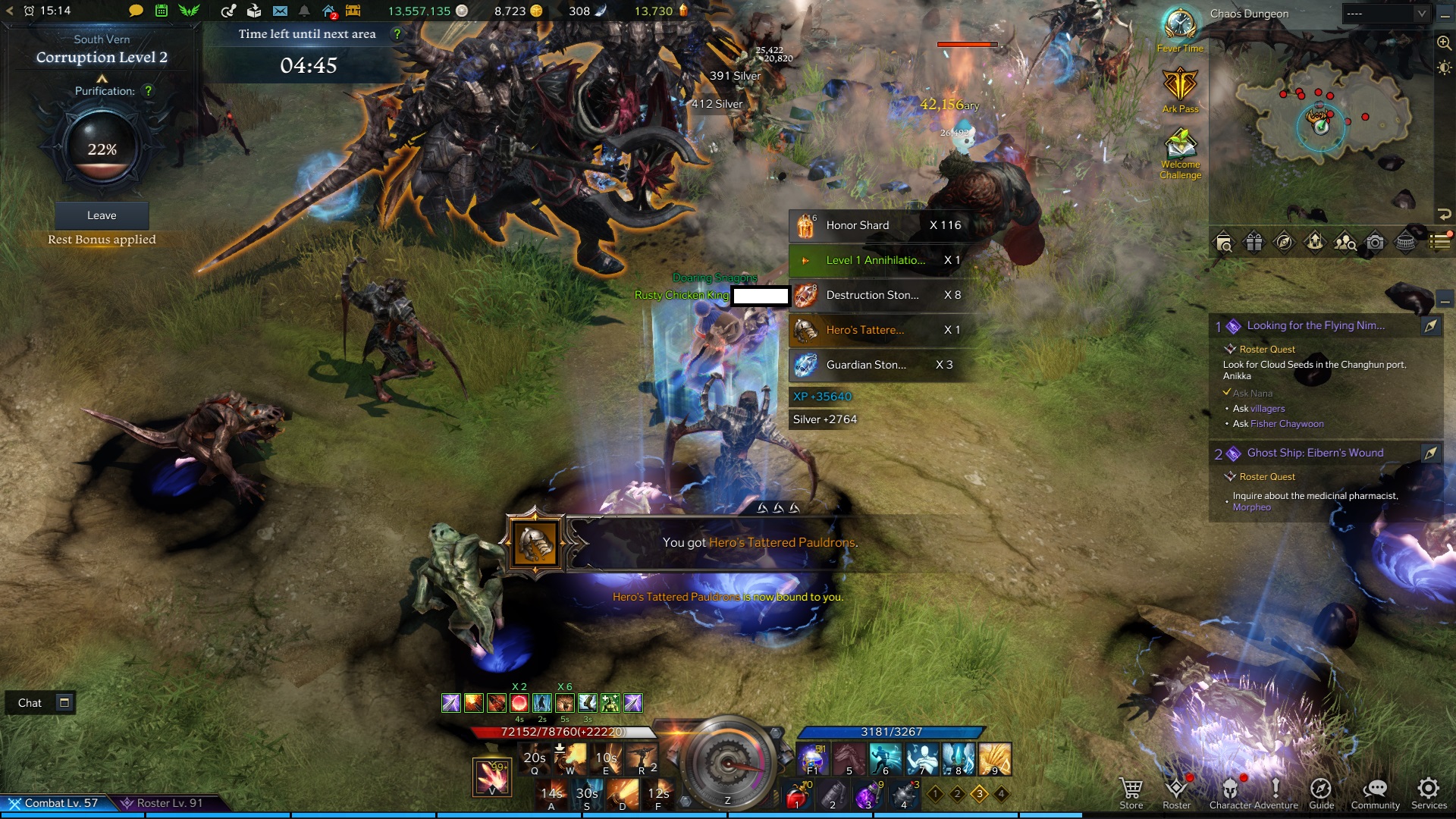 Lost Ark Tripods guide How to obtain and level up Tripods Gamepur