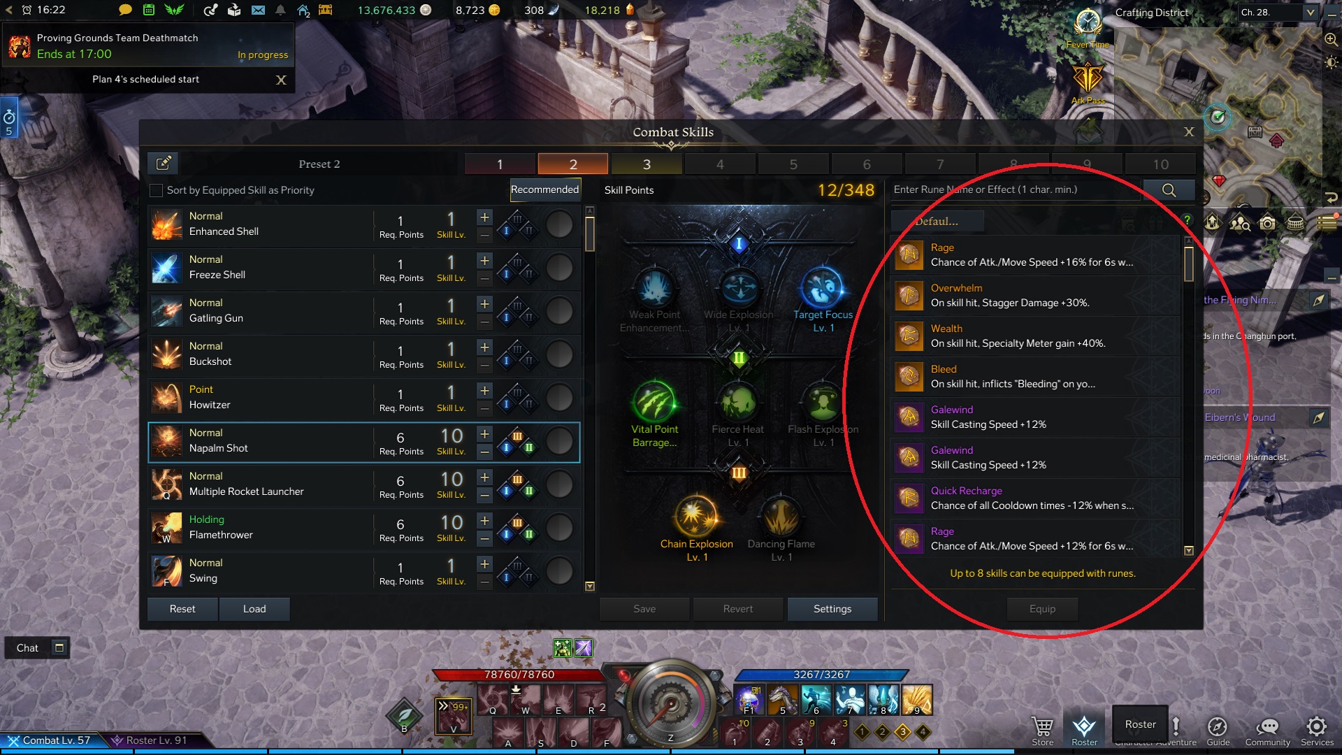 How to unlock runes lost ark