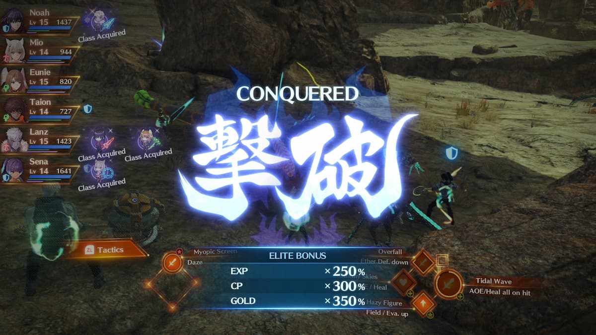 How to level up fast in Xenoblade Chronicles 3 Gamepur